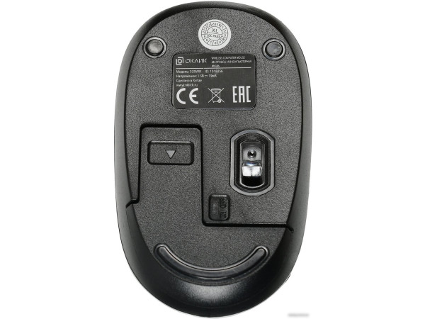 Мышь Oklick 505MW (черный)
