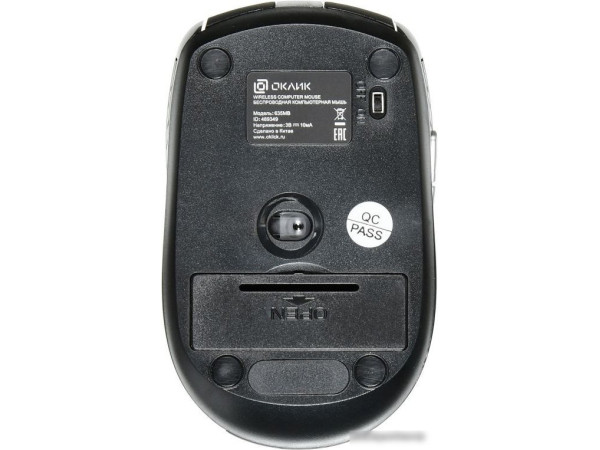 Мышь Oklick 635MB (черный)