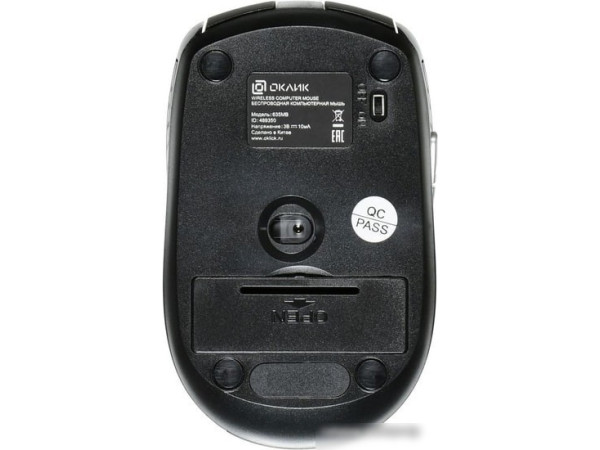 Мышь Oklick 635MB (черный/серебристый)
