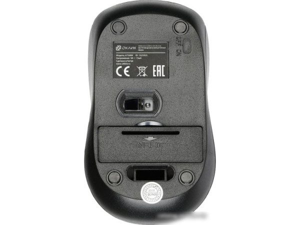 Мышь Oklick 675MW (оранжевый)