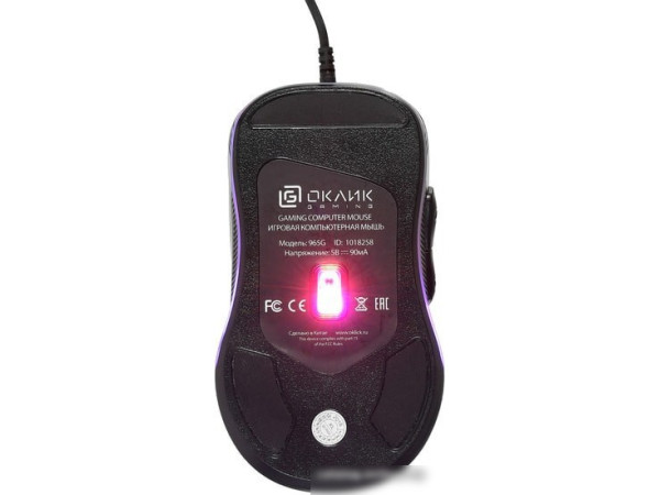 Игровая мышь Oklick 965G Racer