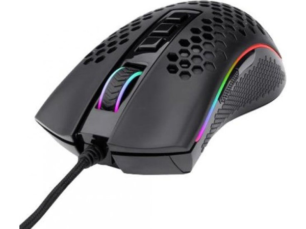 Игровая мышь Redragon Storm Elite