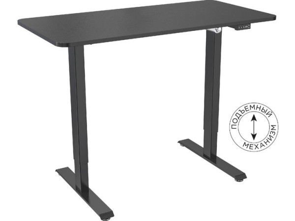 Стол CACTUS CS-ED-BBK