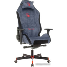 Кресло A4Tech Bloody GC-470 (синий)