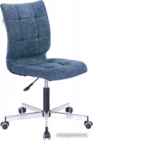Офисный стул Бюрократ CH-330M/LT-27 (темно-синий)