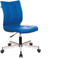 Кресло Бюрократ CH-330M (синий)