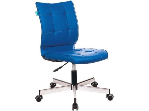 Кресло Бюрократ CH-330M (синий)