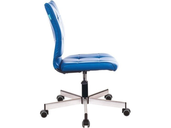Кресло Бюрократ CH-330M (синий)