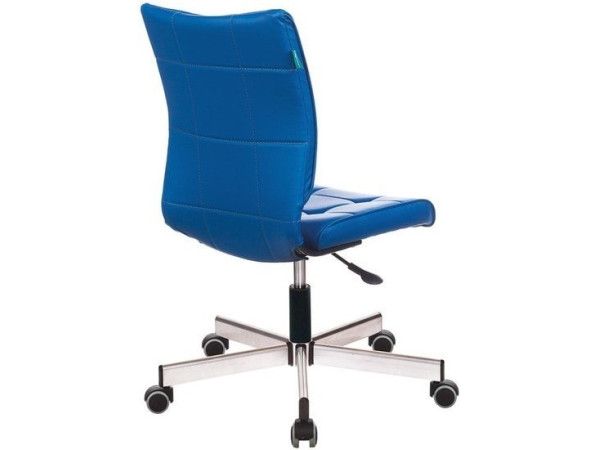 Кресло Бюрократ CH-330M (синий)