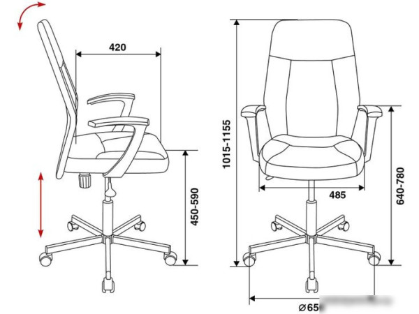 Кресло Бюрократ CH-605 (черный)
