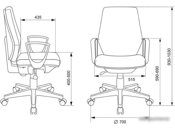 Кресло Бюрократ CH-W545 (синий)