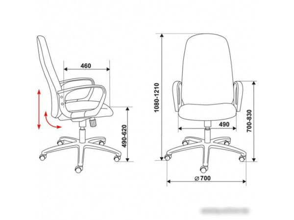 Кресло Бюрократ CH-808AXSN/Or-16