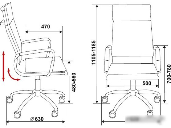 Кресло Бюрократ CH-993/Ivory