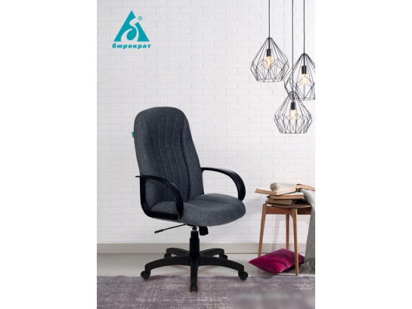 Кресло Бюрократ T-898AXSN/3C1GR (серый)