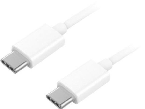 Кабель Xiaomi SJV4108GL