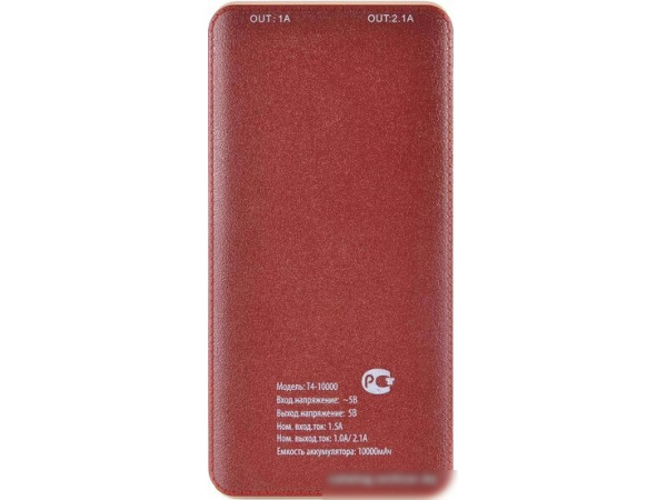 Портативное зарядное устройство Buro T4-10000