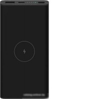 Внешний аккумулятор Xiaomi Mi 10W Wireless Power Bank 10000mAh (международная версия)