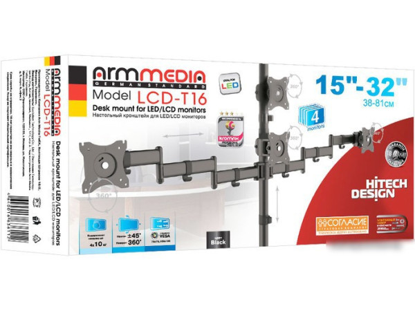 Кронштейн Arm Media LCD-T16
