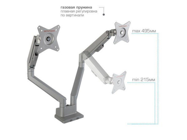 Кронштейн Arm Media LCD-T36 (серебристый)