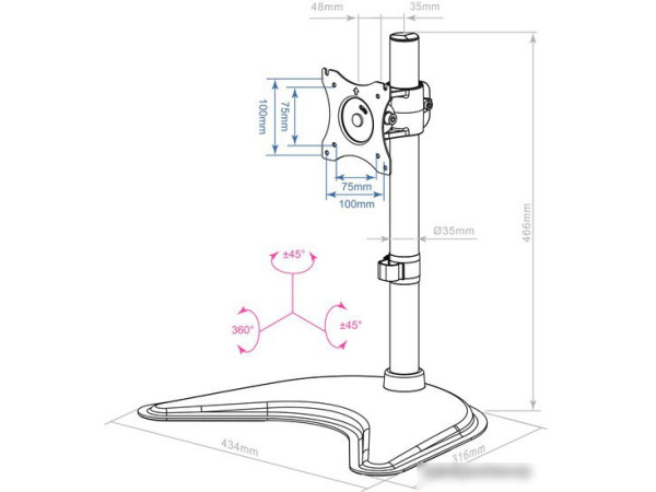 Кронштейн Arm Media LCD-T51
