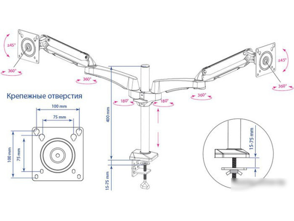 Кронштейн Kromax OFFICE-12 (черный)