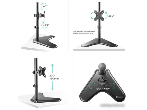 Кронштейн Onkron D101FS