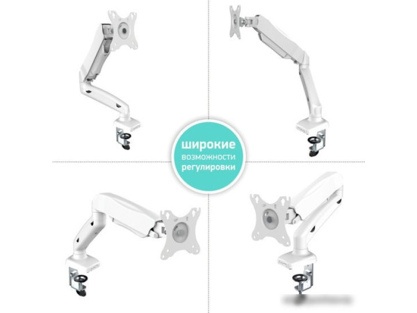 Кронштейн Onkron G80W