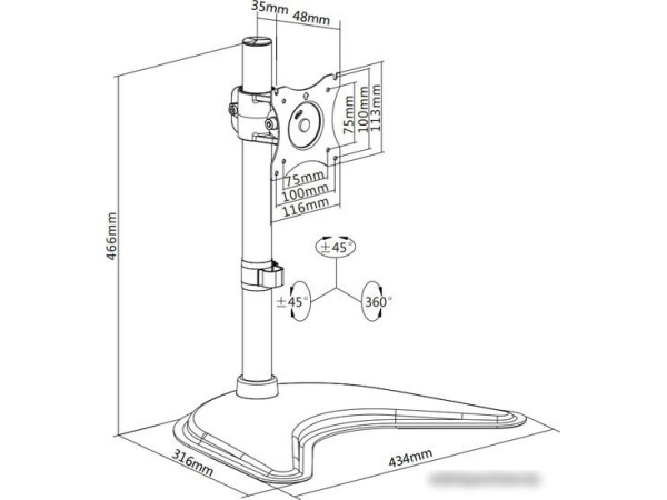 Кронштейн Ultramounts UM704