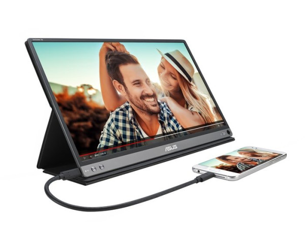 Монитор ASUS MB16AP