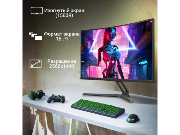 Игровой монитор Digma Overdrive 27A510Q