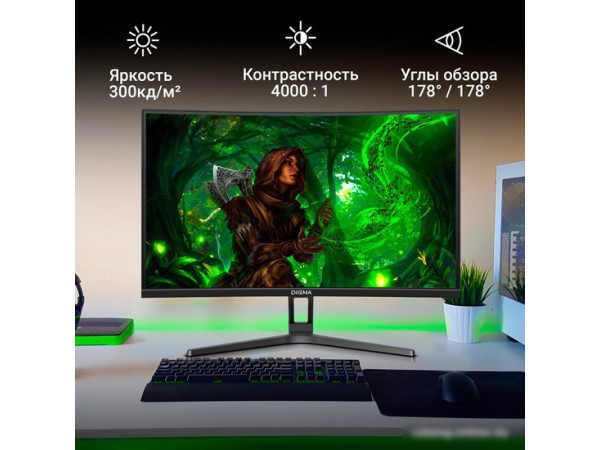 Игровой монитор Digma Overdrive 27A510Q