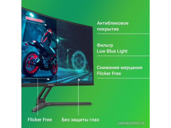 Игровой монитор Digma Overdrive 27A510Q