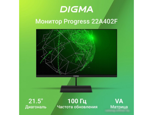 Монитор Digma Progress 22A402F