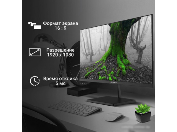 Монитор Digma Progress 22A402F