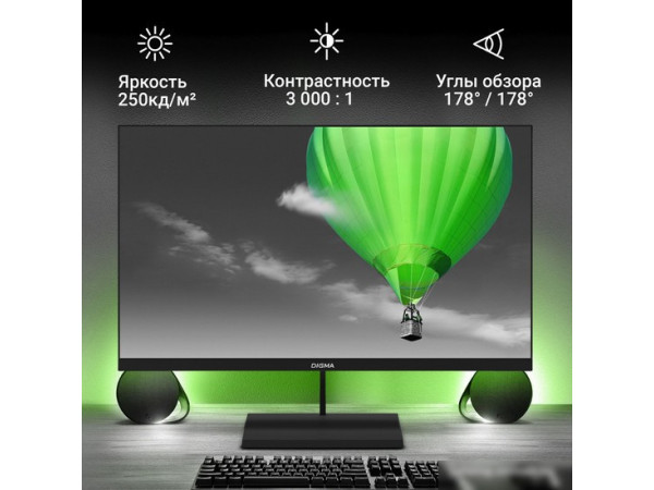 Монитор Digma Progress 22A402F