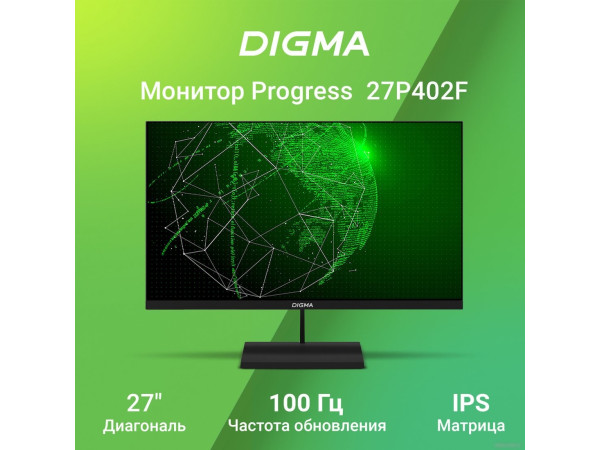 Монитор Digma Progress 27P402F