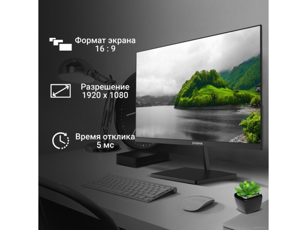 Монитор Digma Progress 27P402F