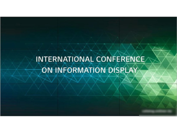 Информационная панель LG 55VH7J-H