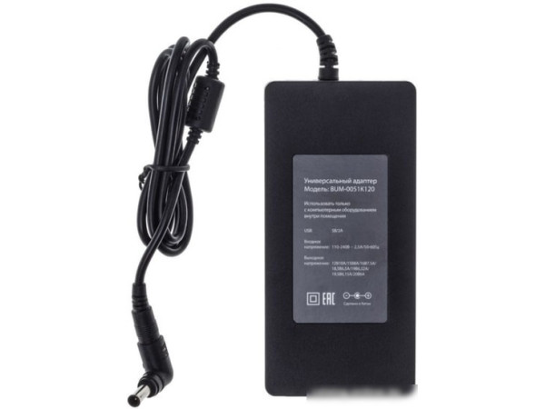 Зарядное устройство Buro BUM-0051K120