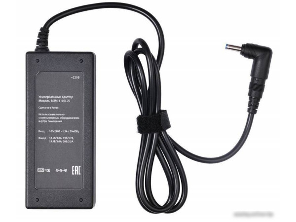Сетевое зарядное Buro BUM-1107L70