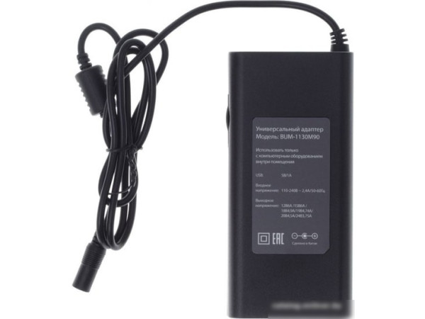 Зарядное устройство Buro BUM-1130M90