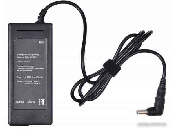 Зарядное устройство Buro BUM-1157L90