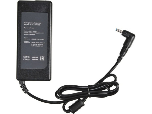 Сетевое зарядное Buro BUM-1287M90