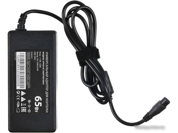 Сетевое зарядное IPPON D65U