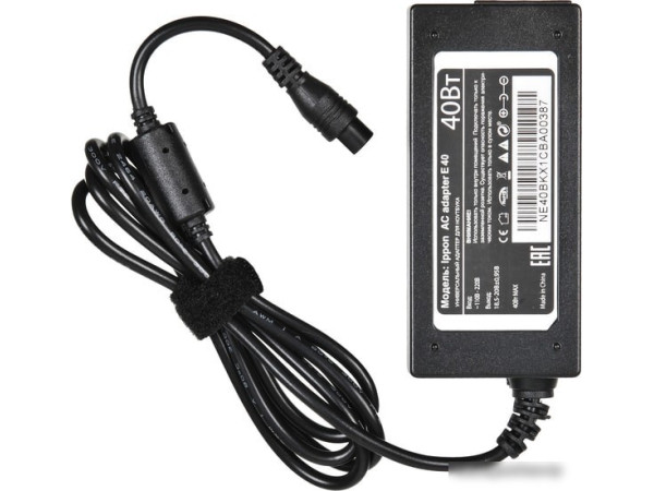 Сетевое зарядное IPPON E40