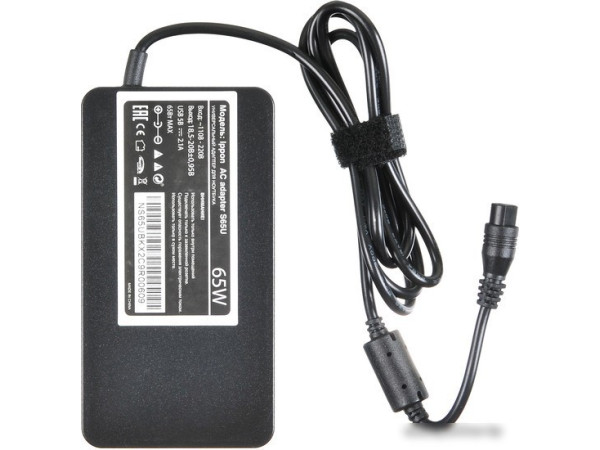 Зарядное устройство IPPON S65U