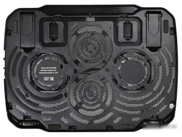 Подставка для ноутбука Buro BU-LCP156-B208