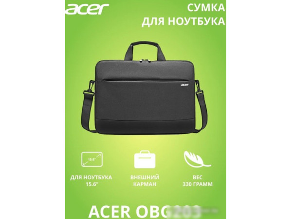 Сумка Acer OBG203 15.6"