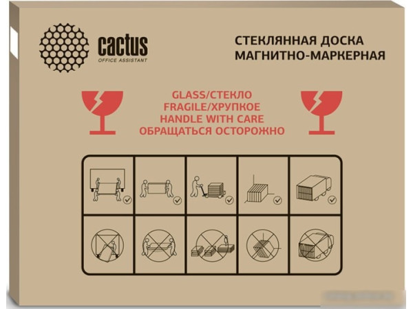 Магнитно-маркерная доска CACTUS CS-GBD-120x150-WT