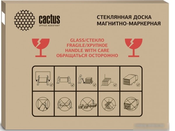 Магнитно-маркерная доска CACTUS CS-GBD-65X100-UWT